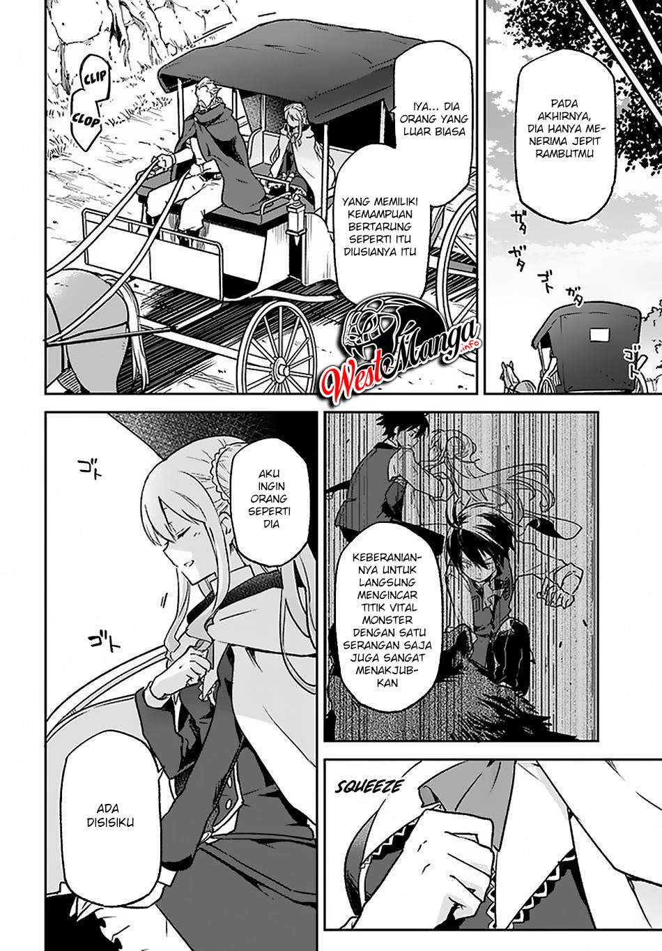 Henkyou Gurashi no Maou, Tensei shite Saikyou no Majutsushi ni naru ~Aisarenagara Nariagaru Moto Maō wa, Ningen o Shiritai~